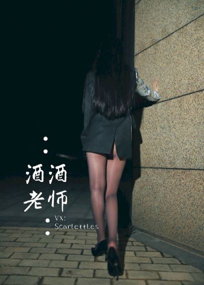 国产科幻电影蛇_国产精品视频
