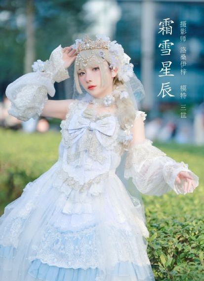 午夜欧美舞曲串烧_BD韩语日本电影免费