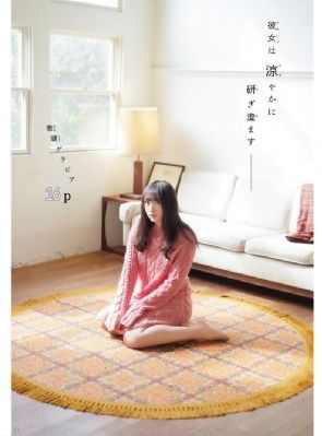 免费播放欧美一级毛片_BD韩语HD高清在线观看
