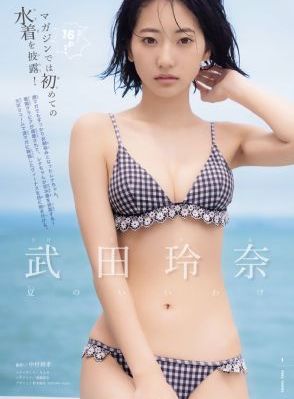 国产成人久久精品麻豆二区照片_4K高清在线